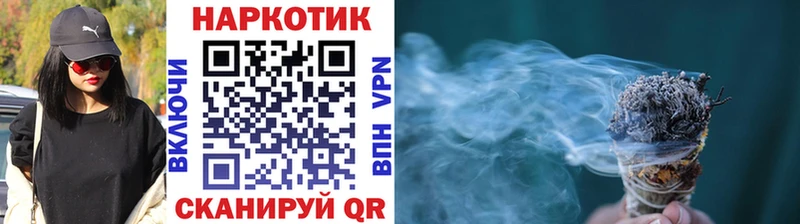 Купить наркотики цена Могоча Галлюциногенные грибы Alpha-PVP МАРИХУАНА Кокаин