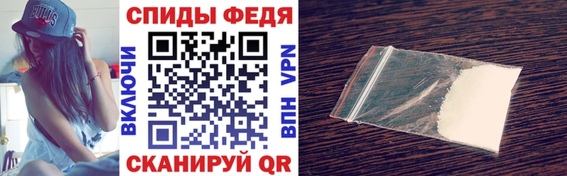 где купить наркоту  Могоча  Амфетамин 97% 