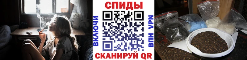 БУТИРАТ 1.4BDO  что такое наркотик  Могоча 