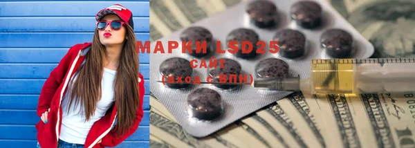 эйфоретик Алексин