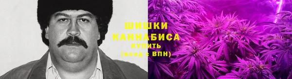 мефедрон Дмитров