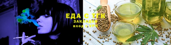 марки lsd Дмитровск