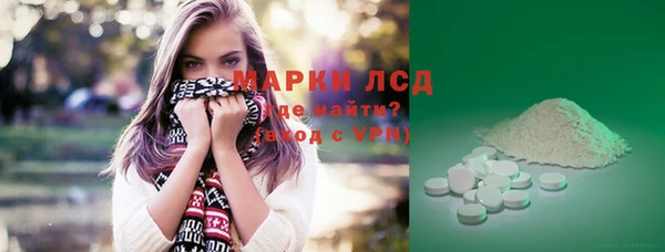 дмт Алексеевка