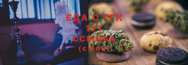 дмт Алексеевка
