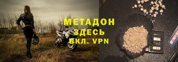 эйфоретик Алексин