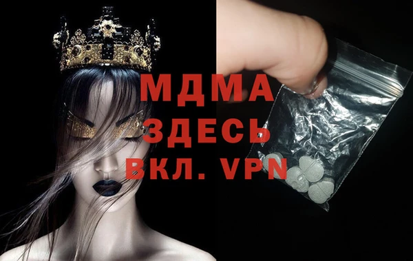 дмт Алексеевка